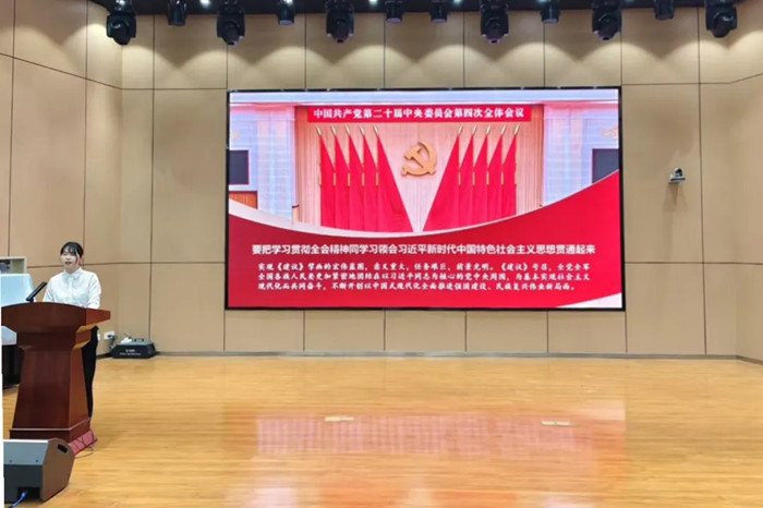 青春为中国式现代化挺膺担当——2026年滁州市青年宣讲示范活动（第